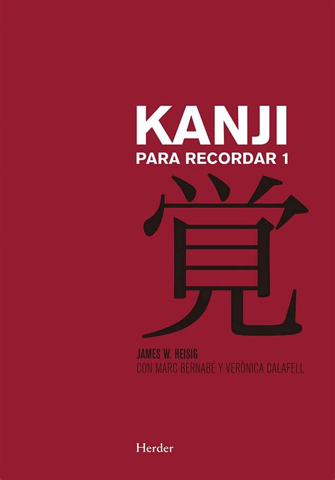 kanji para recordar 1 cursos de idiomas Kindle Editon
